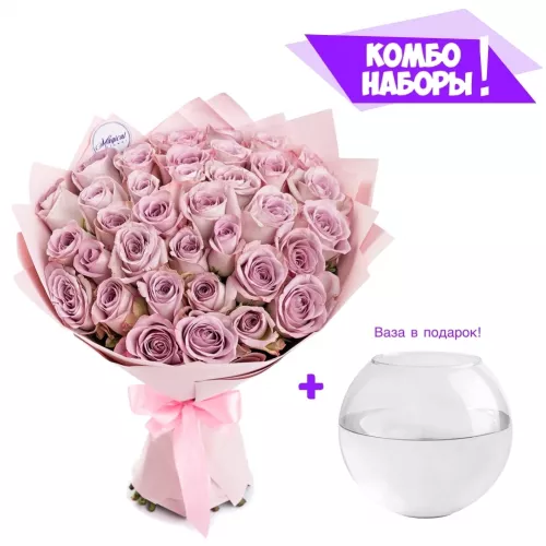 Букет из 35 фиолетовых роз 40 см - ваза в подарок!