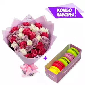 Букет из 25 разноцветных роз - коробка макарун в подарок!