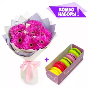 Букет из гербер и кустовых роз - коробка макарун в подарок!