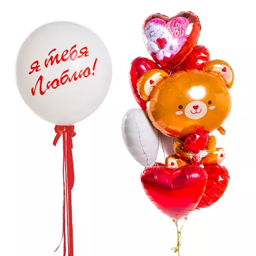 Композиция шаров Влюбленный медвежонок