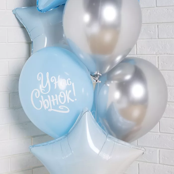 Фонтан шаров На рождение мальчика