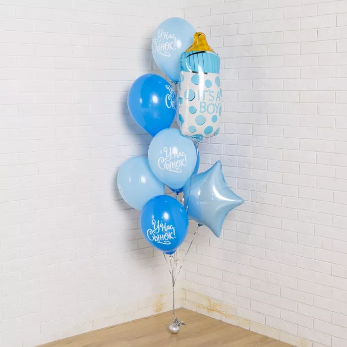 Фонтан шаров У нас сынок