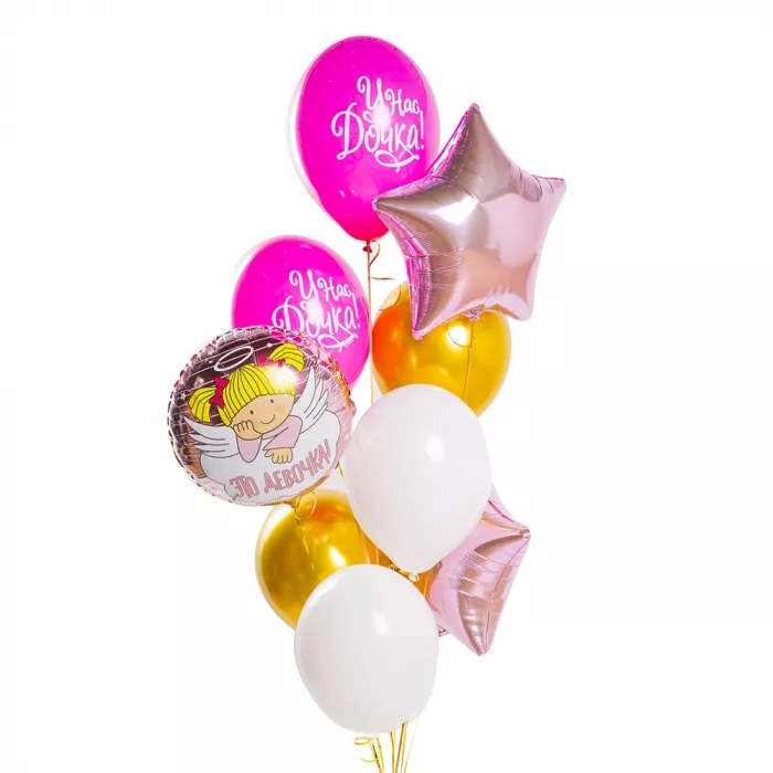 Фонтан шаров Это девочка