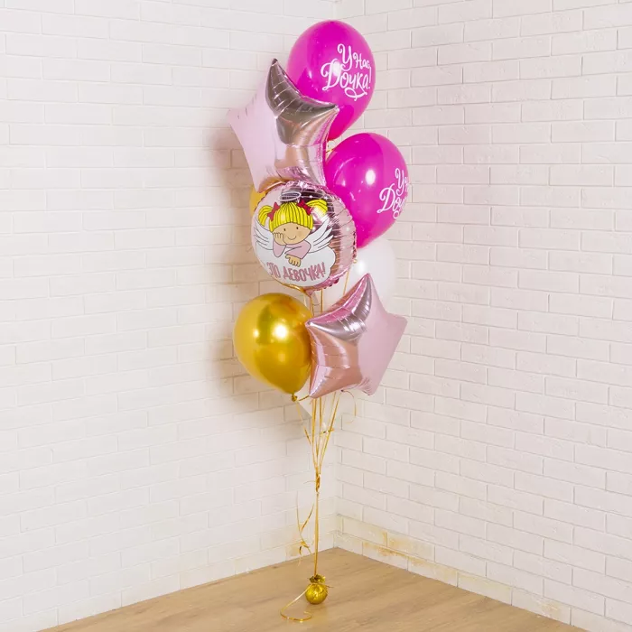 Фонтан шаров Это девочка