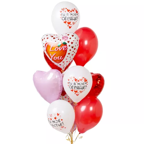 Облако шаров Ты в моем сердце