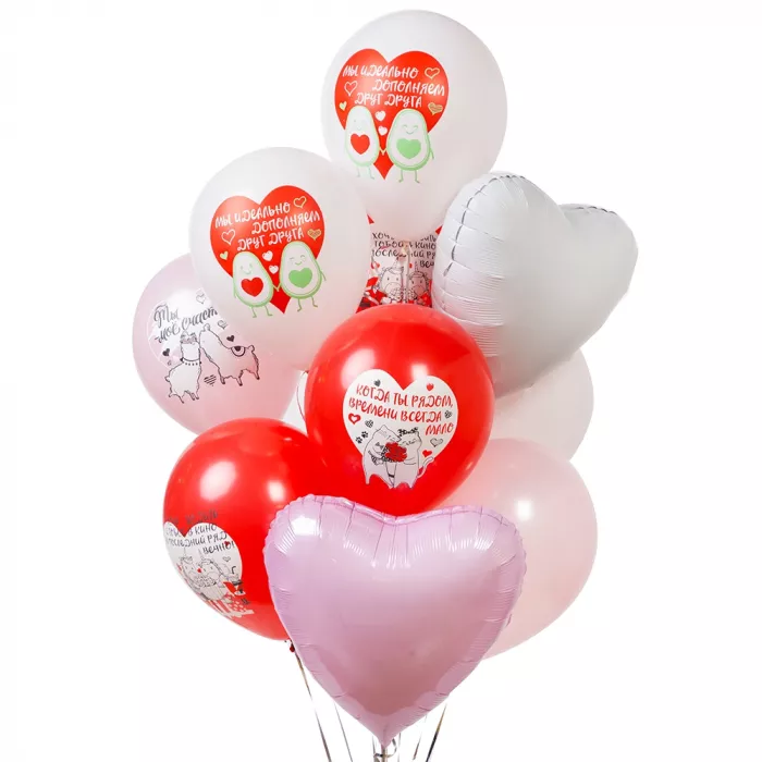 Облако шаров с милыми надписями Облако шаров с милыми надписями