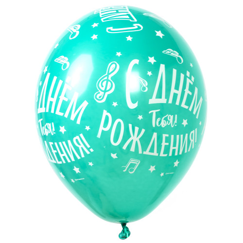 Воздушный шар с рисунком С днем рождения зеленый