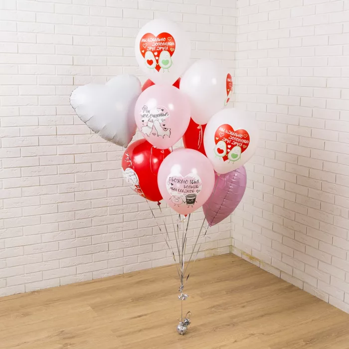 Облако шаров с милыми надписями Облако шаров с милыми надписями