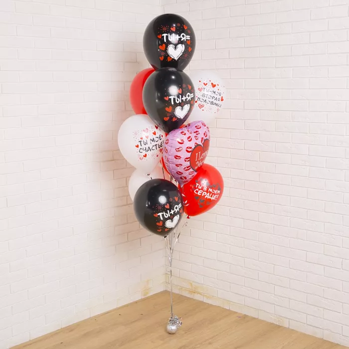 Фонтан шаров Признание в любви