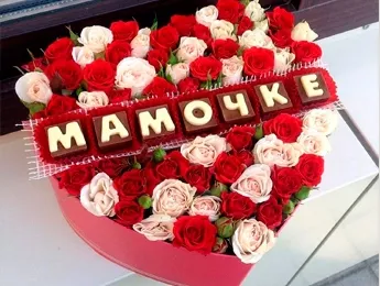 Какой букет подарить маме на день рождения