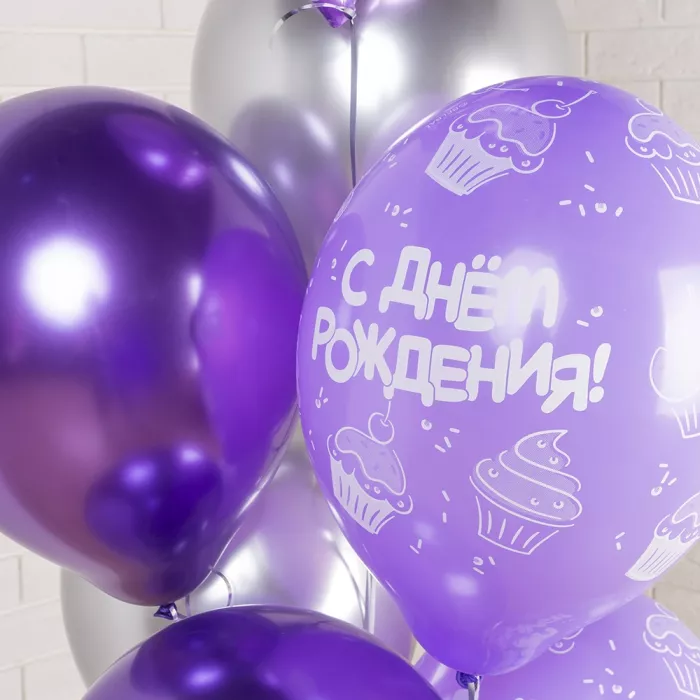 Фонтан шаров Сиреневый букет