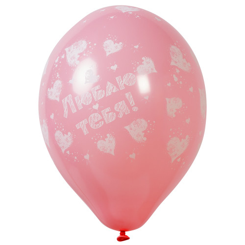 Воздушный шар Люблю тебя нежно-розовый