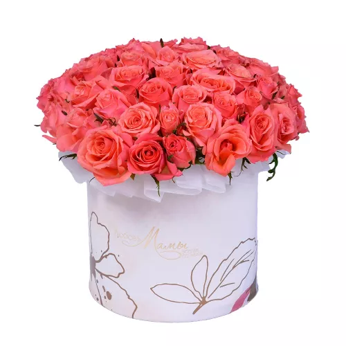 Букет из 51 коралловой розы в коробке на День матери