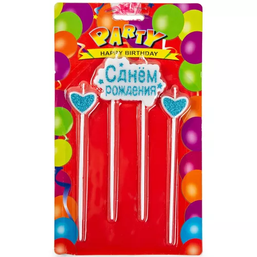 Свечи С Днем рождения
