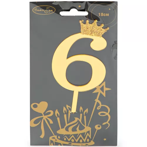 Топпер "ЦИФРА" 6